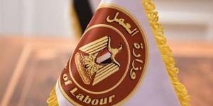 وزارة العمل تعلن فرص عمل جديدة للعمالة المصرية في الأردن 2026