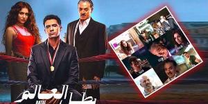 جيهان الشماشرجي تتألق في مسلسل بطل العالم بدور درامي مميز