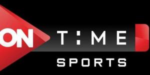 تثبيت تردد قناة أون تايم سبورت ON TIME SPORTS الجديد على نايل وعرب سات 2026